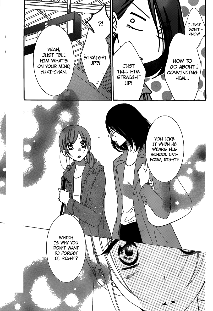Namaiki Zakari, Chapter 73 image 17